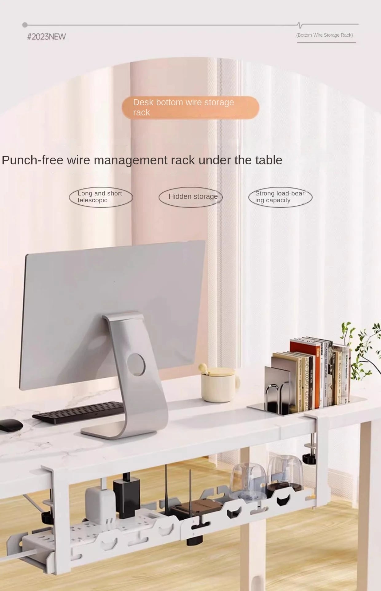 Telescopic Under Table Storage Rack Metal Cable Management Tray Home Office Desk Wire Organizer No Punching Storage Accessories by Smarsty