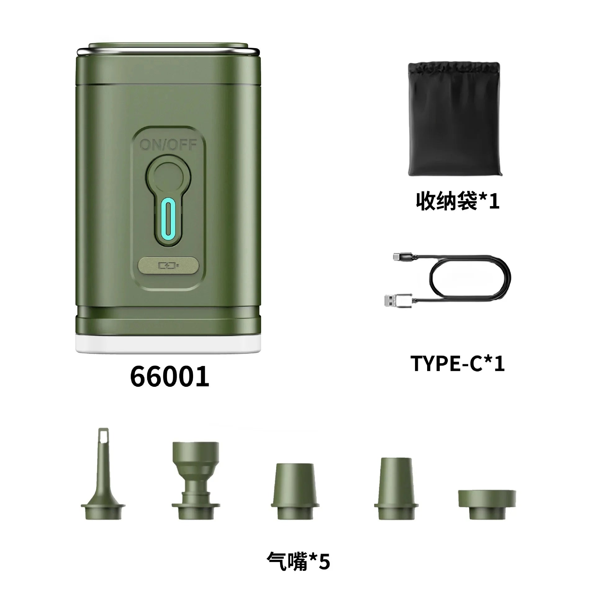 Cordless Electric Air Pump With Lights For Camping - Smarsty