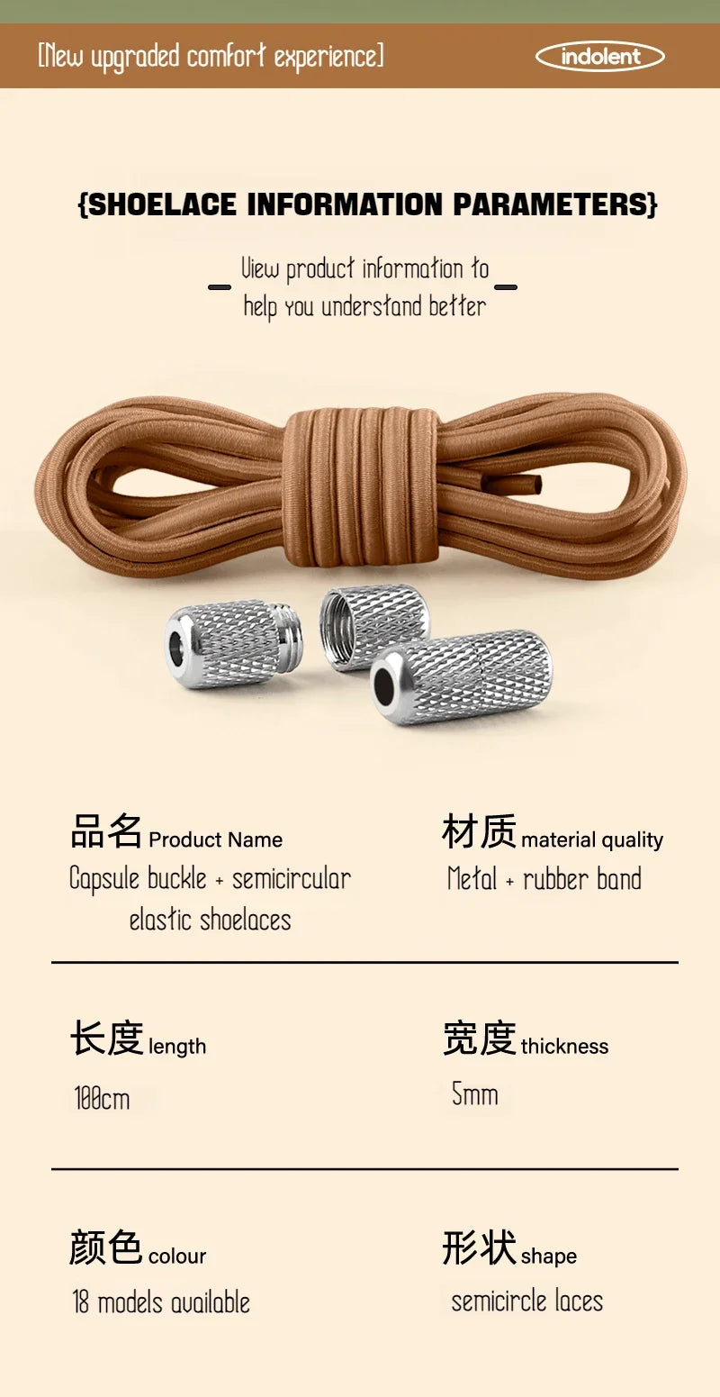 New Elastic Laces Sneakers Tennis Round Shoe laces Without ties Kids Adult No Tie Shoelace Rubber Bands Shoe Accessories - Smarsty