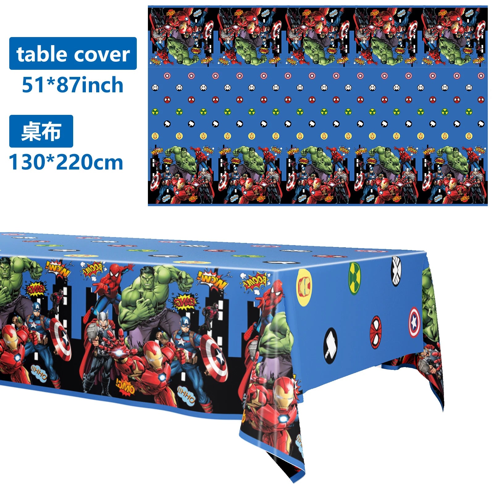 Spiderman Birthday Tablecloth for Kids Party Supplies - Smarsty