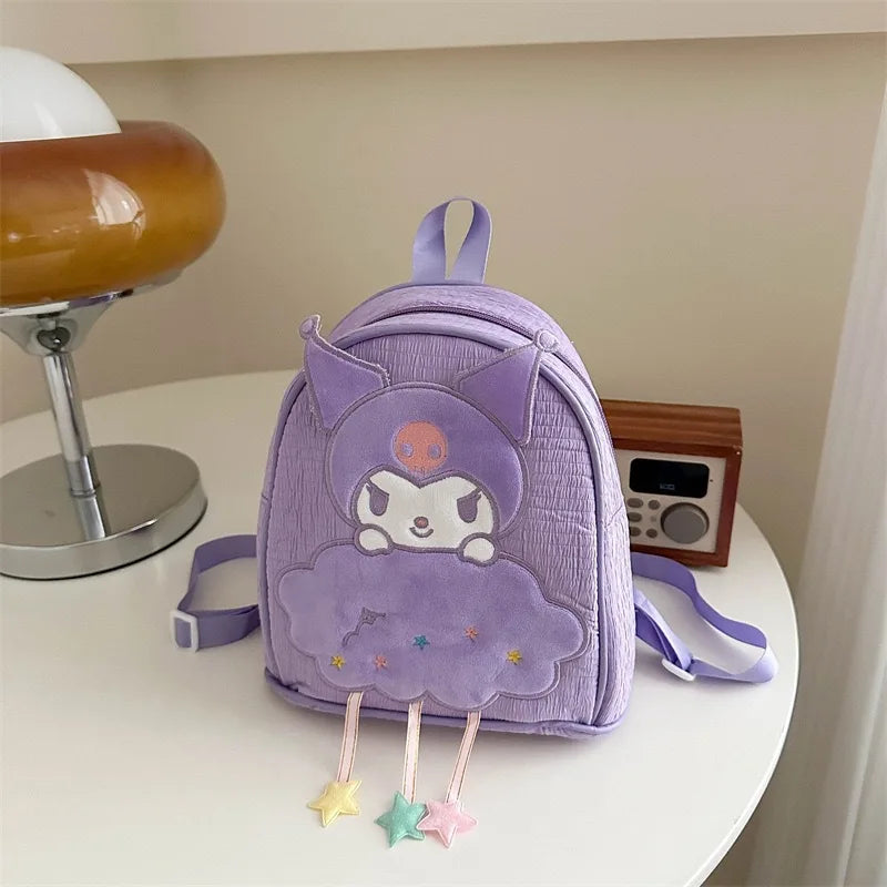 Cute Kids Backpack With Unique Pattern And Portable Design - Smarsty