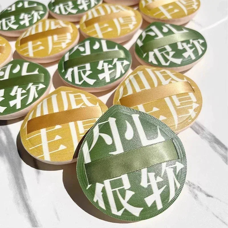 Large Size Cosmetic Puff for Flawless Makeup Application - Smarsty