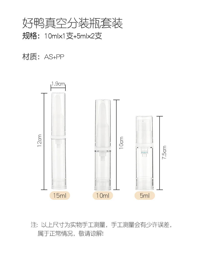 Portable Refillable Liquid Foundation Travel Bottle - Smarsty