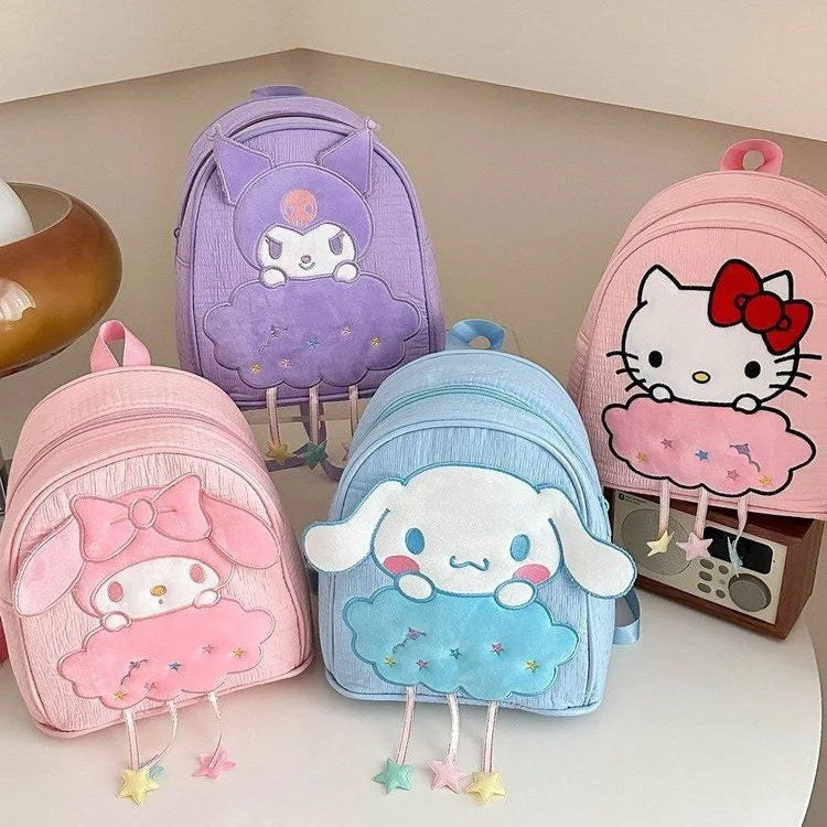 Cute Kids Backpack With Unique Pattern And Portable Design - Smarsty