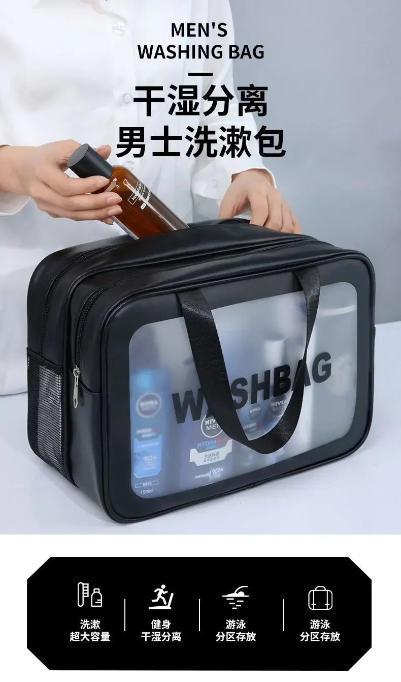 Dry-wet separation double transparent PU makeup bag portable washing bag cosmetic storage bag travel fitness swimming essentials - Smarsty