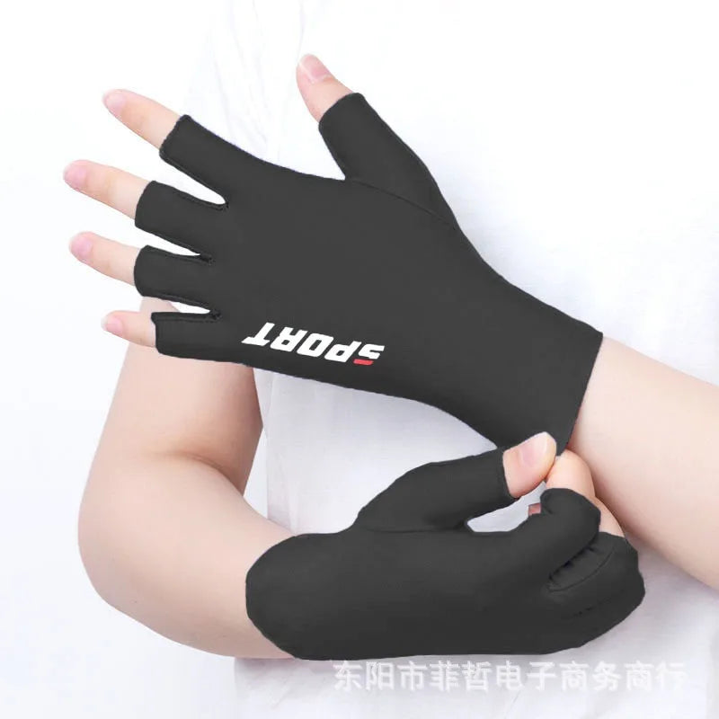 Ice Silk Cycling Gloves Unisex High Elastic Comfort - Smarsty
