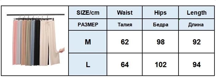 Women Ankle-Length Wide Leg Pants Casual Summer Solid Elastic Waist Loose Ice Silk Pants Spring Summer Female Trousers - Smarsty