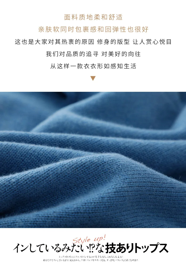 Fashion Basic Autumn Winter Merino Wool Sweater Mock Neck Cashmere Pullover Solid Color Soft Long Sleeve Clothing Tops - Smarsty