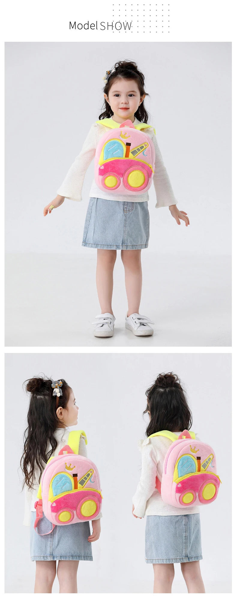 Plush Excavator Kids Backpack For Small School Bags - Smarsty