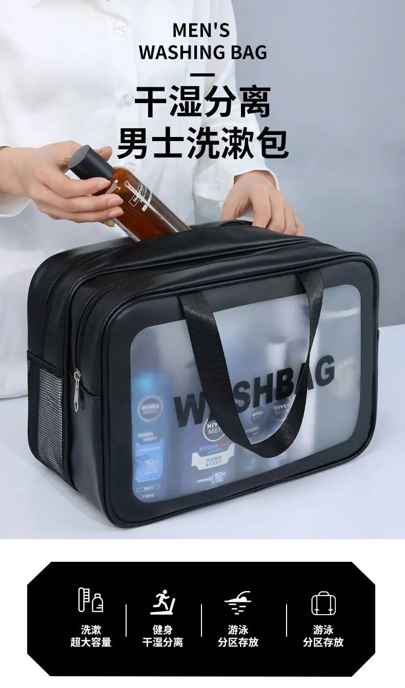 Dry-wet separation double transparent PU makeup bag portable washing bag cosmetic storage bag travel fitness swimming essentials - Smarsty