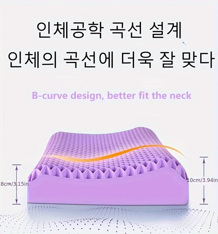 Breathable TPE Neck Pillow for Zero Pressure Support - Smarsty