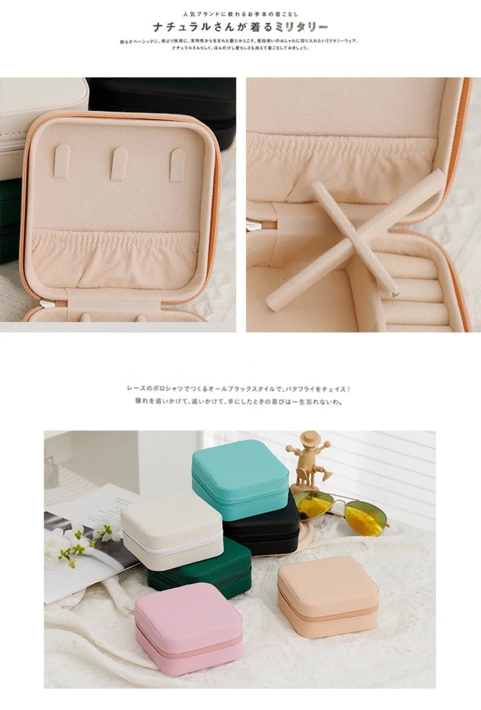 Portable Jewelry Organizer Case for Travel Storage - Smarsty