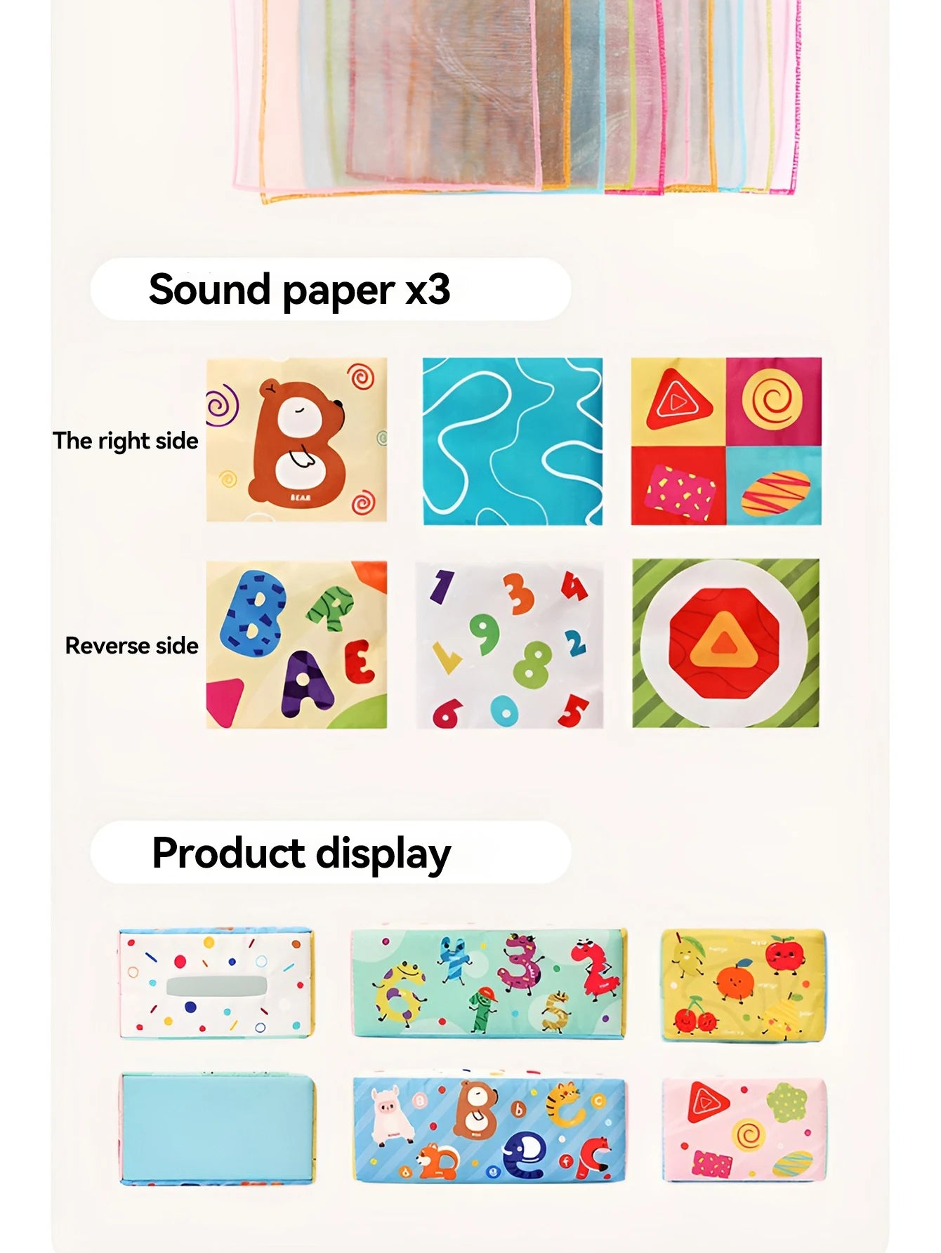 Fun Cartoon Unbreakable Cloth Book Ring Paper Tissue Box Toy by Smarsty