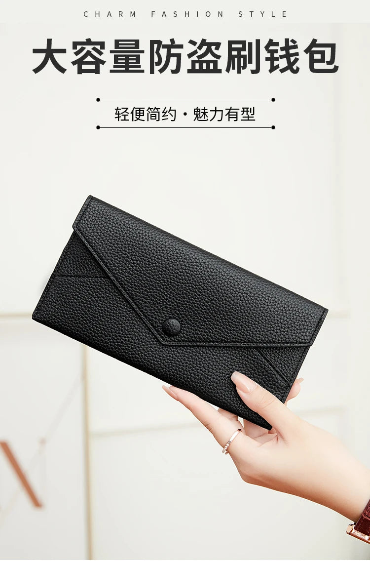 RFID Anti-Theft Purse for Women, Lychee Print, Soft Leather, Envelope Long Wallet, Ultra-thin, Portable, Simple Hand Bag