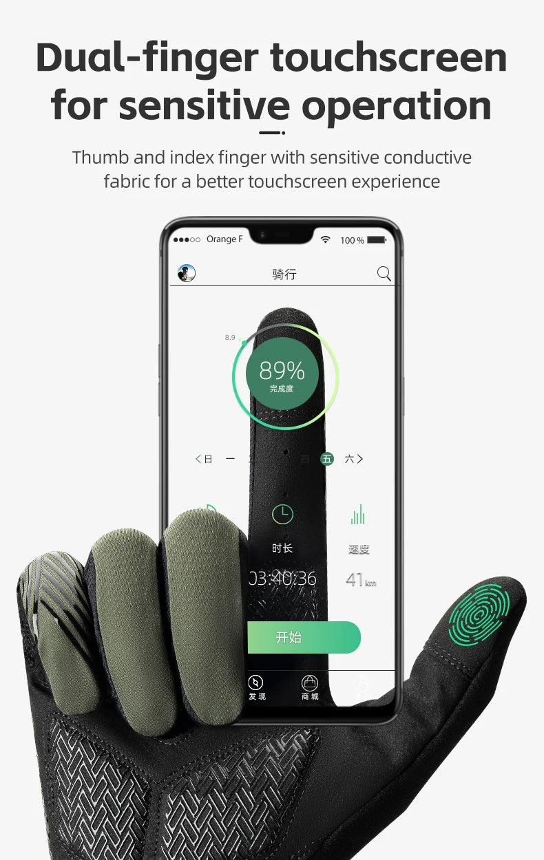 Rockbros Breathable Cycling Gloves Non Slip Touchscreen - Smarsty