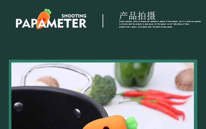 Silicone Carrot Chicken Leg Shaped Pot Lid Lifting Anti Overflow Device, Anti Overflow Pot Lid Clip, Practical Kitchen Tool