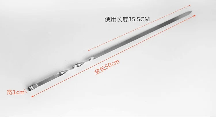 Stainless Steel BBQ Skewers Set for Easy Grilling - Smarsty