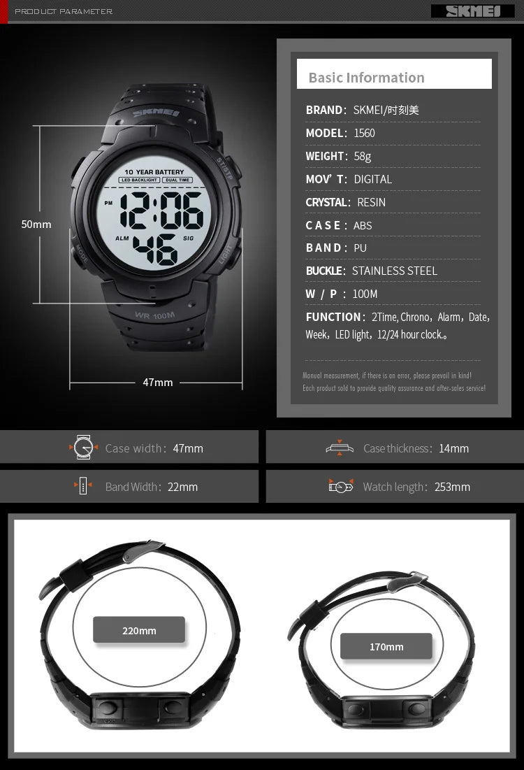 Waterproof Digital Sport Watch with 10 Year Battery Life - Smarsty