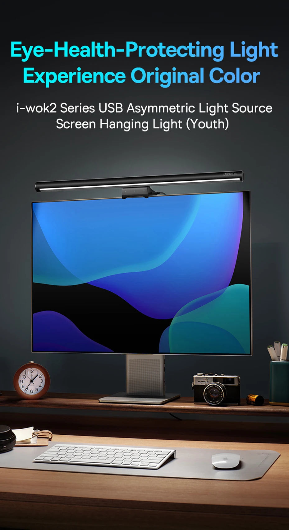 Baseus LED Screen Light Desk Lamp for Reading - Smarsty