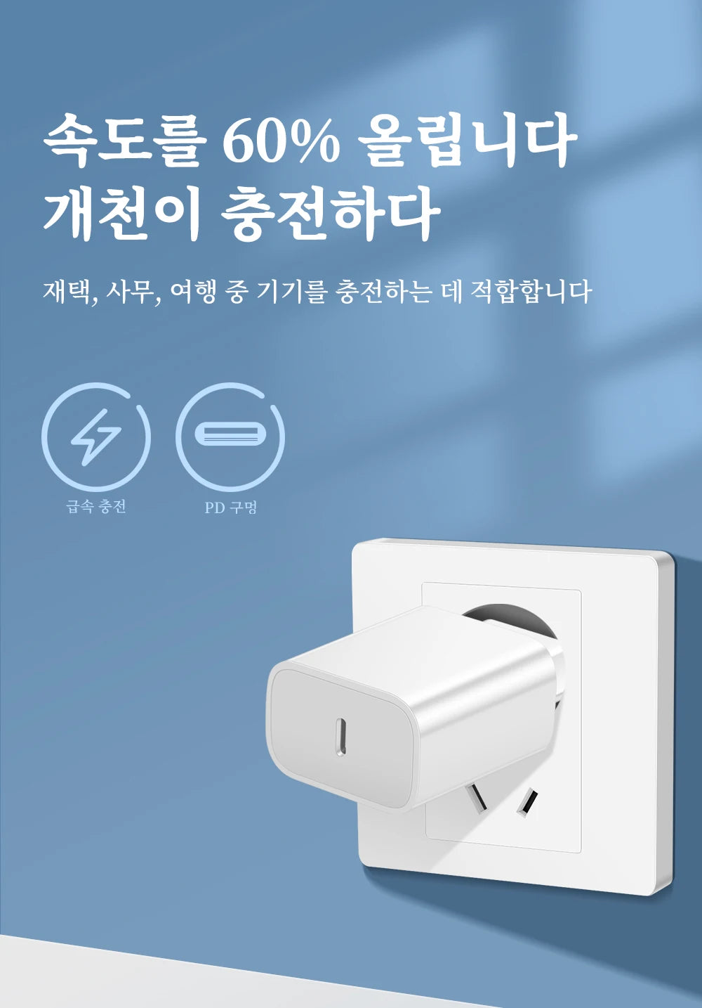 20W USB C PD Charger For iPhone15 GalaxyS23 Fast Charge - Smarsty