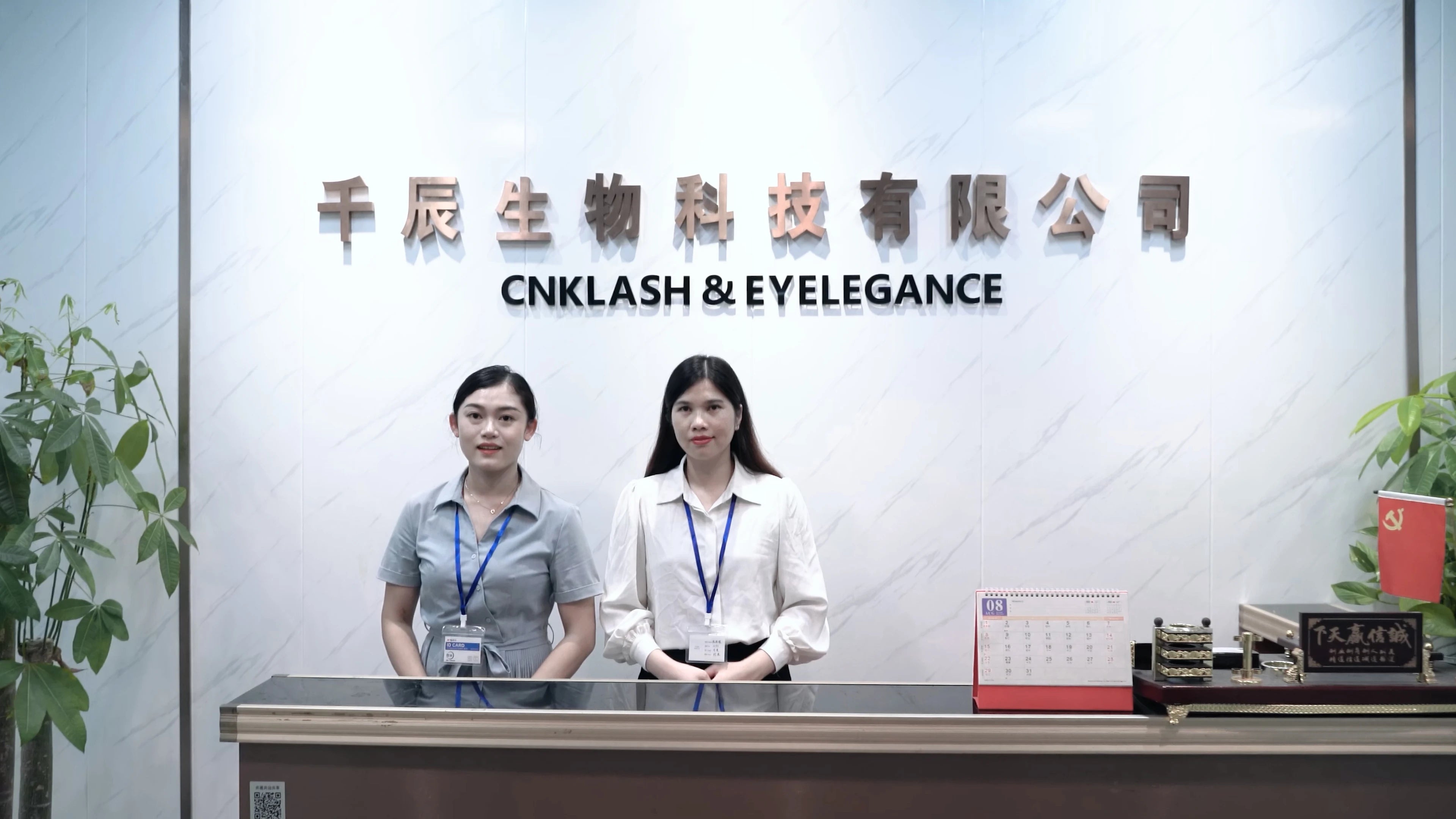 Wholesale Disposable Eyelash Brush Applicators for Makeup - Smarsty