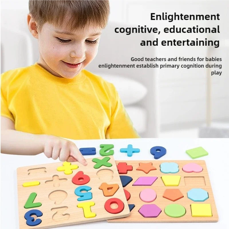 Kids Alphabetic Arithmetic Number Geometric Shapes Wooden Puzzle Montessori Preschool Learning Educational Game Toy for Children by Smarsty