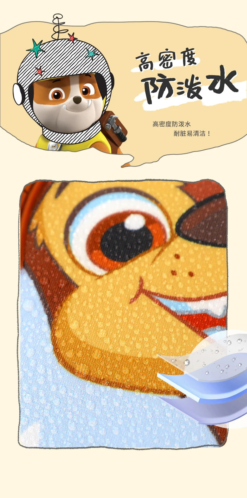 Kids Backpack Cartoon Chase And Skye For Preschoolers - Smarsty