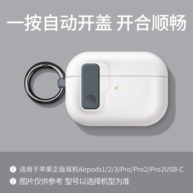 Luxury Protective Case for AirPods Pro with Hook - Smarsty
