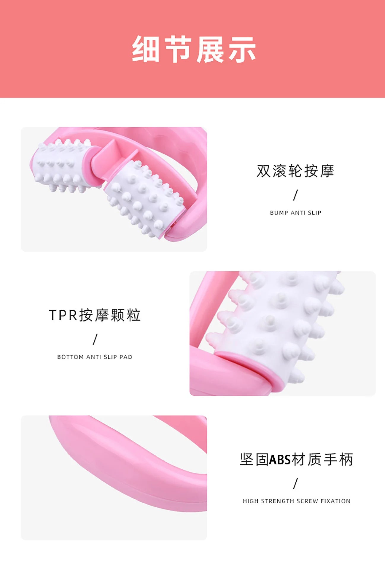 Fast Anti Cellulite Roller Massage For Smooth Skin - Smarsty