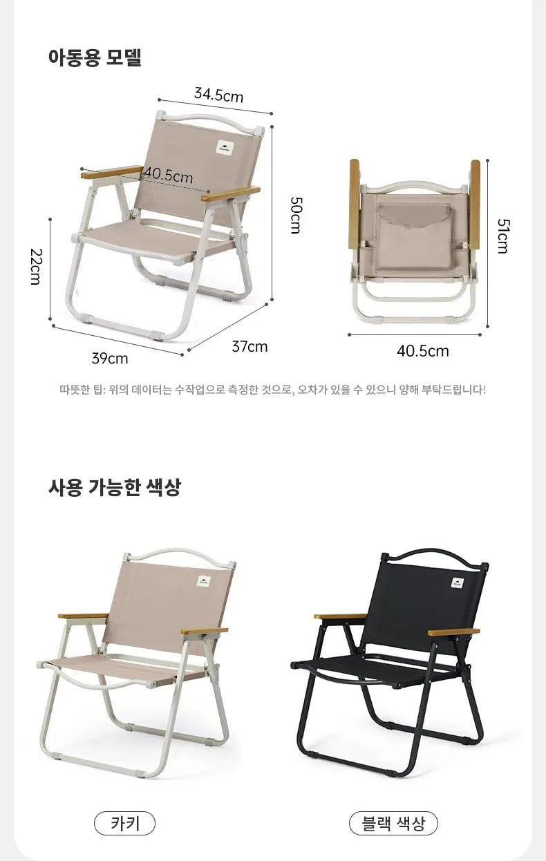Naturehike Camping Chair Portable Folding Kermit Chair High Load Foldable Travel Wood Chair Outdoor Picnic Relax Fishing Chair