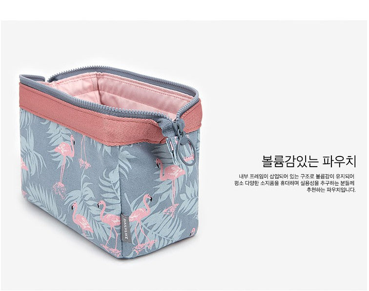 Flamingo Travel Makeup Bag With Large Capacity Organizer - Smarsty