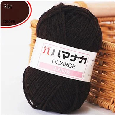 Soft Cotton Knitting Yarn for DIY Baby Sweaters - Smarsty