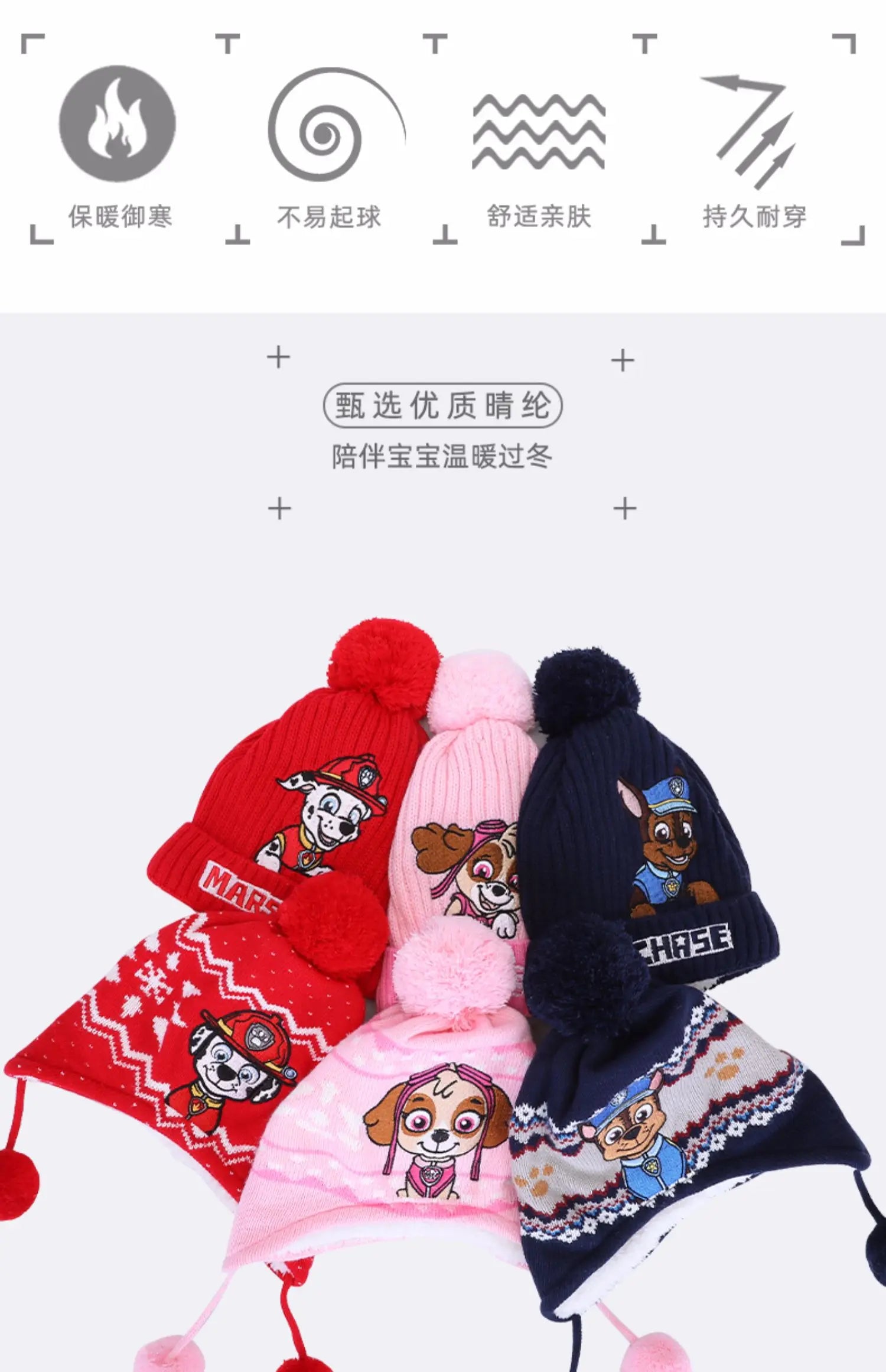 Kids Cartoon Winter Hat Scarf Set With Gloves Warmth - Smarsty