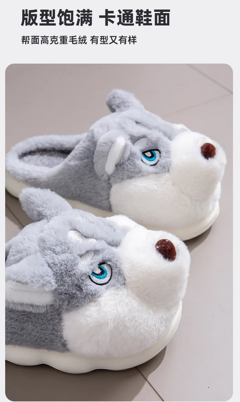 Plus Size 50 Indoor Fluffy Slippers For Women Men Winter Warm Shoes Cute Cartoon Dog Light Weight Couples Home Floor Slipper - Smarsty