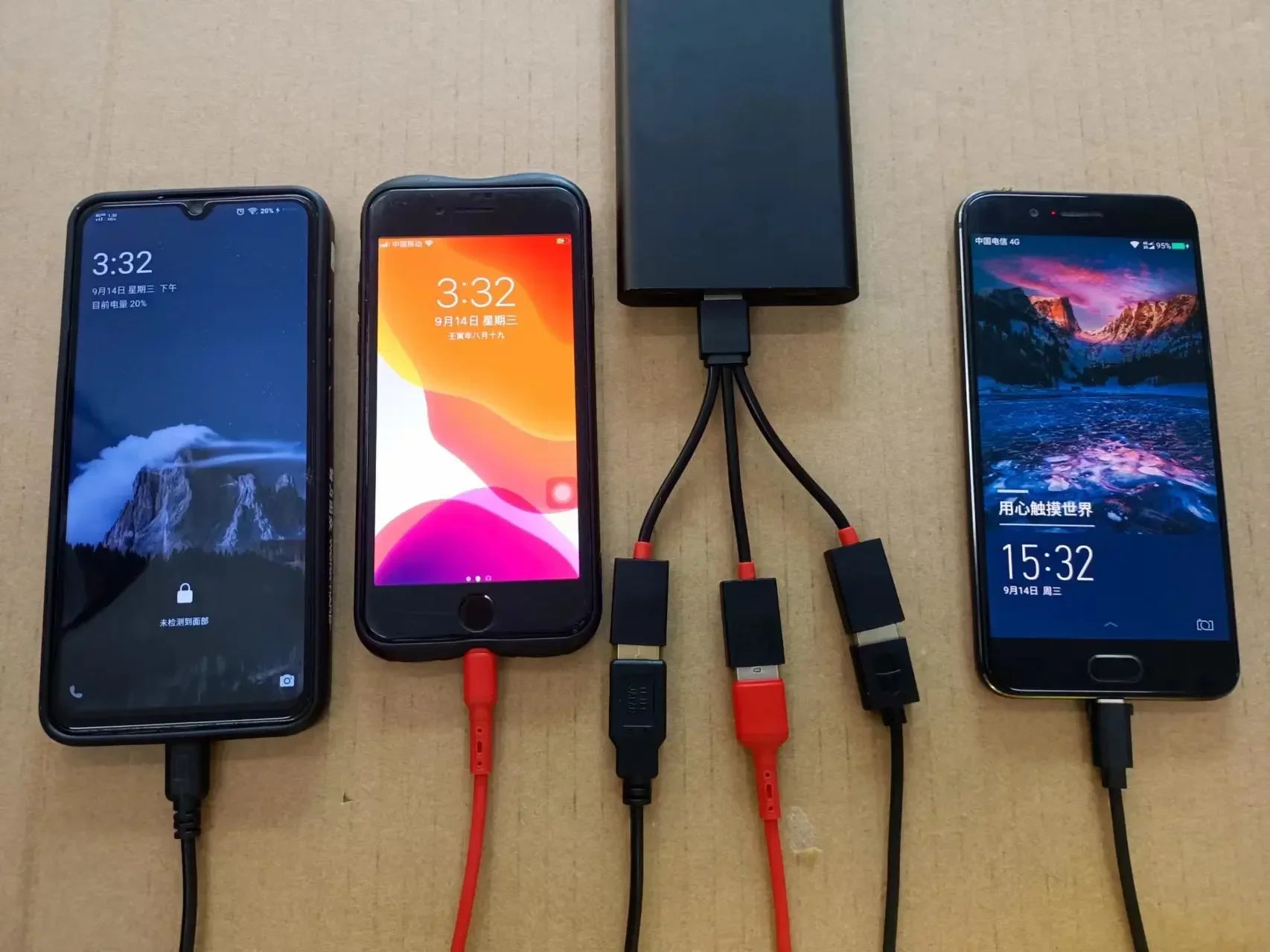 Car USB Hub 1 In 2 Out Charging Cable CompactLight