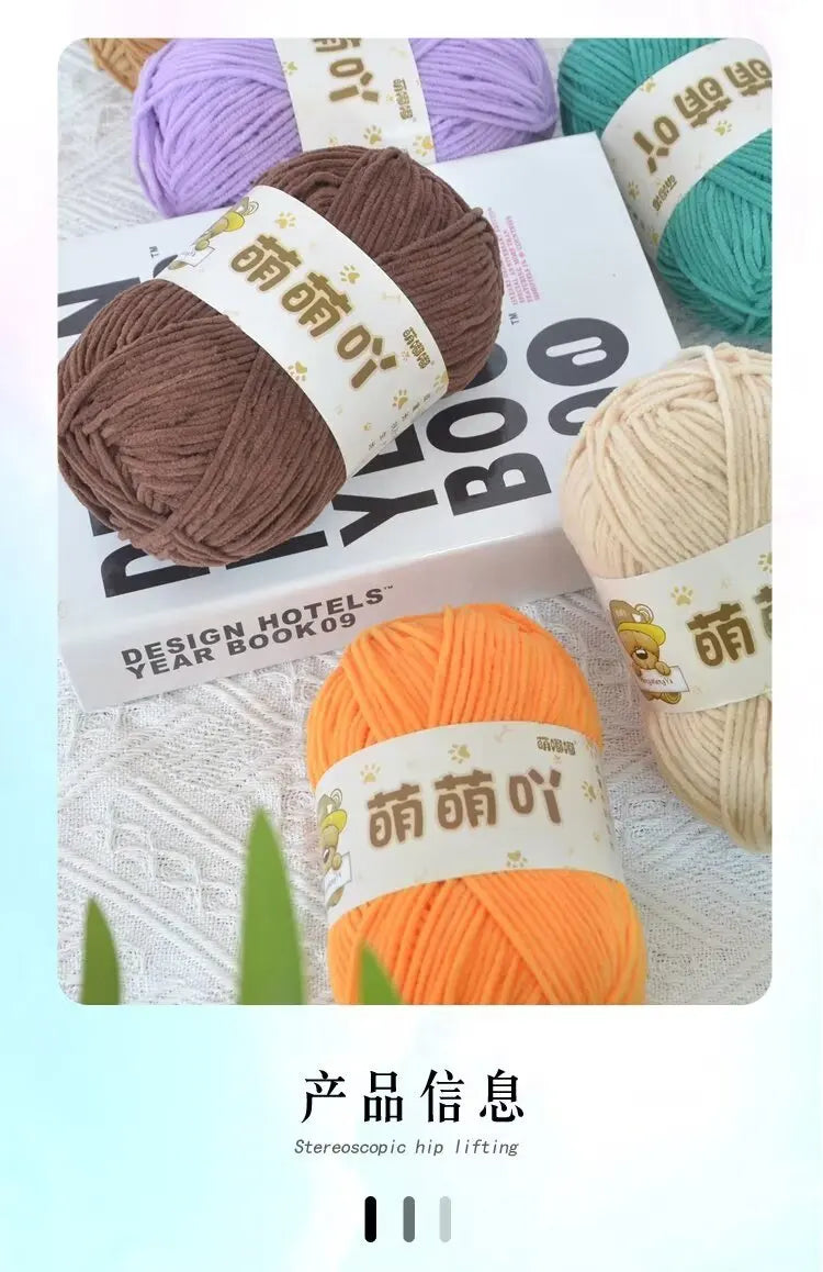Matte Chenille Yarn for Handmade Crochet Projects - Smarsty