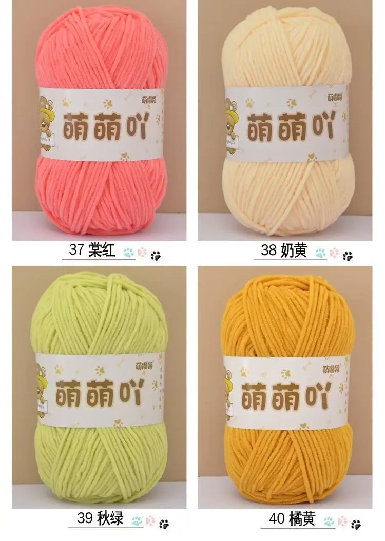 Matte Chenille Yarn for Handmade Crochet Projects - Smarsty