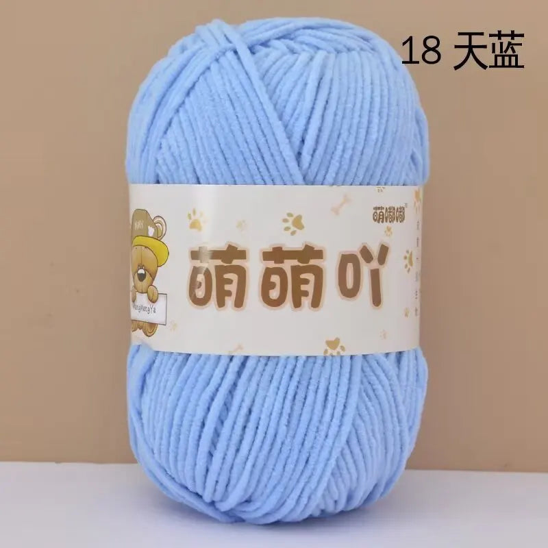Matte Chenille Yarn for Handmade Crochet Projects - Smarsty