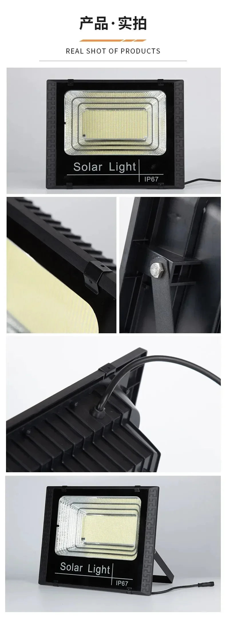 Solar Flood Lights with Remote Control and Adjustable Angle - Smarsty