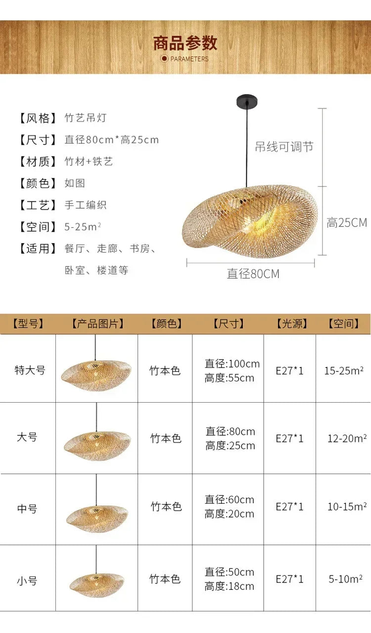 Bamboo Hand Woven Pendant Light for Elegant Home Decor - Smarsty