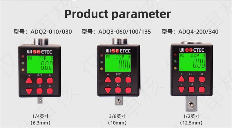 Digital Torque Meter for Accurate Tightening Control - Smarsty