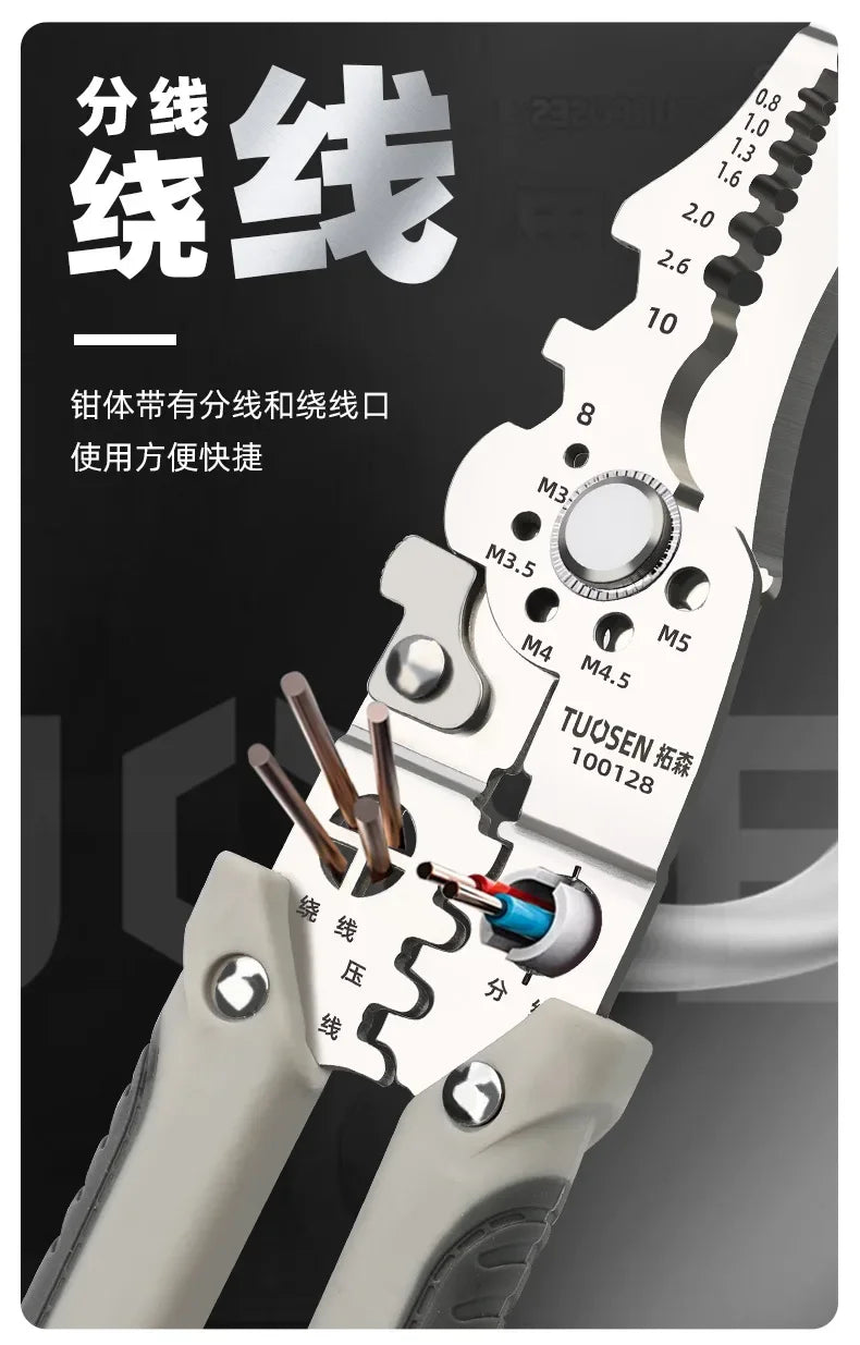 Adjustable Automatic Wire Stripper Crimper Tool for Precision - Smarsty