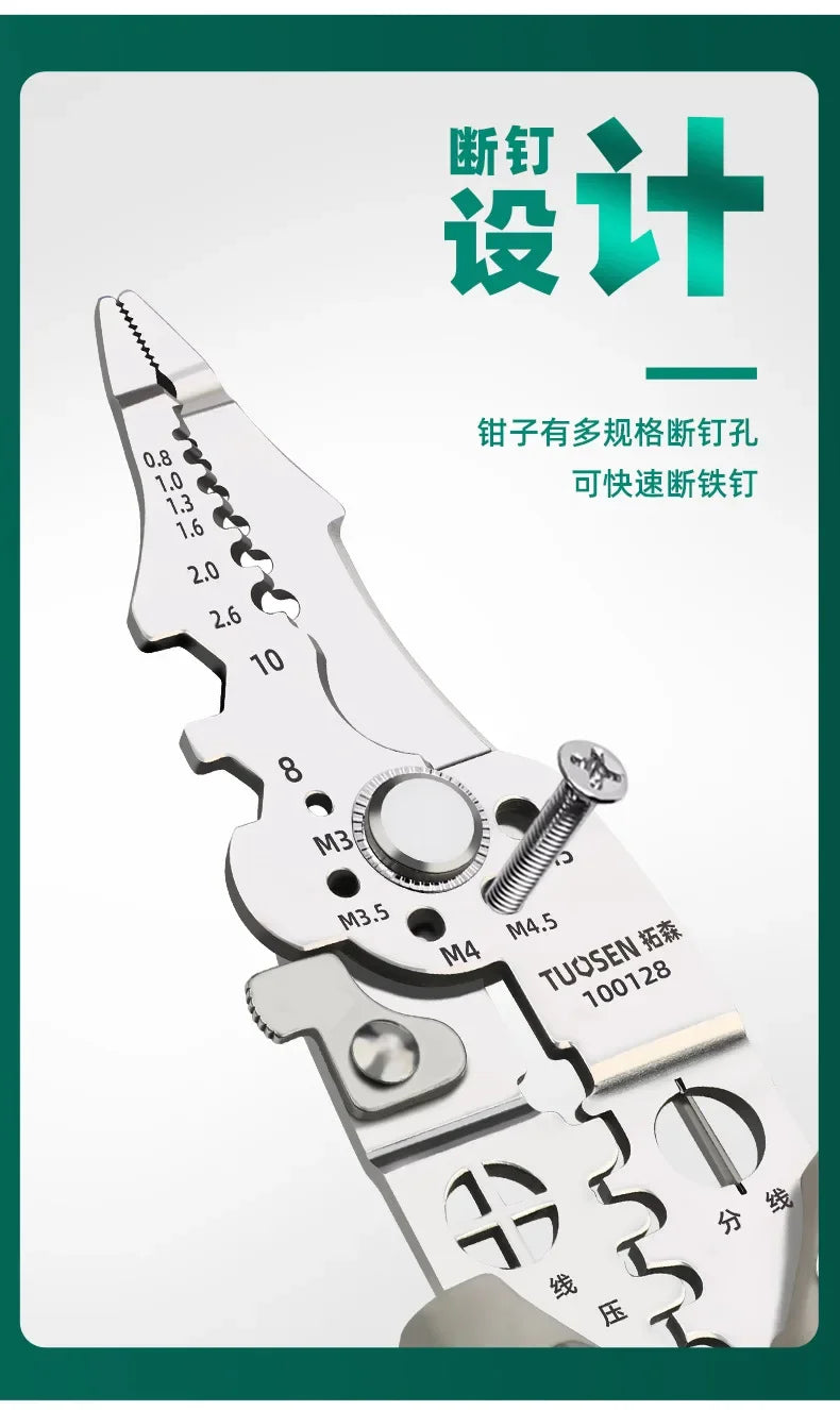 Adjustable Automatic Wire Stripper Crimper Tool for Precision - Smarsty