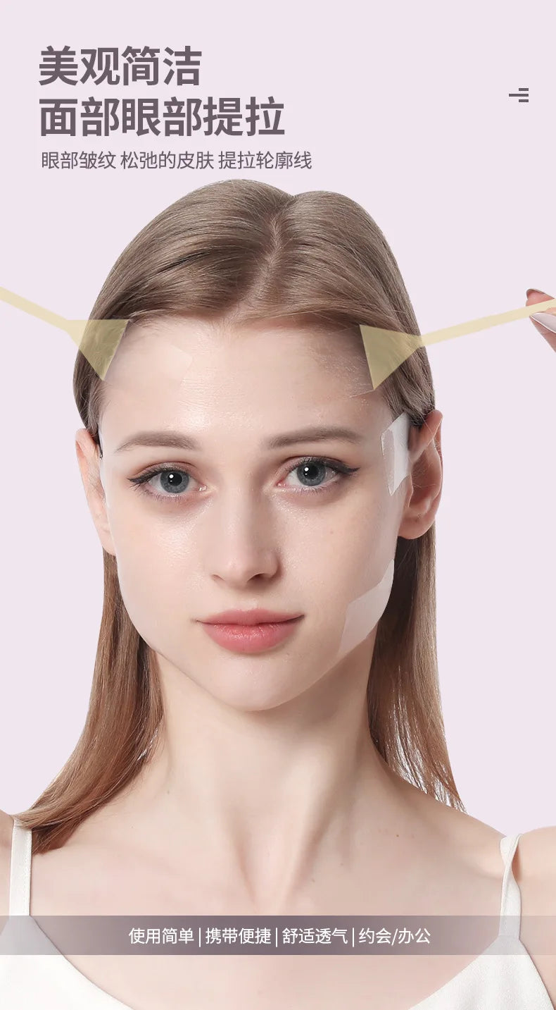 Invisible Facial Slimming Tape for Anti Aging Benefits - Smarsty