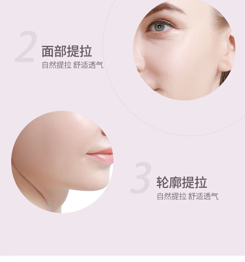Invisible Facial Slimming Tape for Anti Aging Benefits - Smarsty