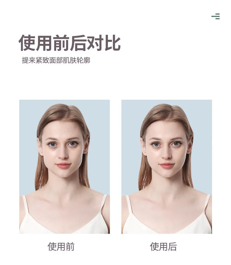 Invisible Facial Slimming Tape for Anti Aging Benefits - Smarsty