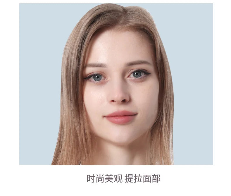 Invisible Facial Slimming Tape for Anti Aging Benefits - Smarsty