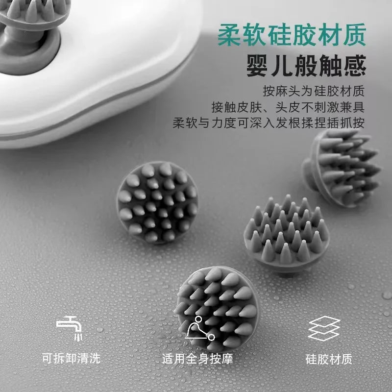 Electric Scalp Massager With Red Light Therapy - Smarsty