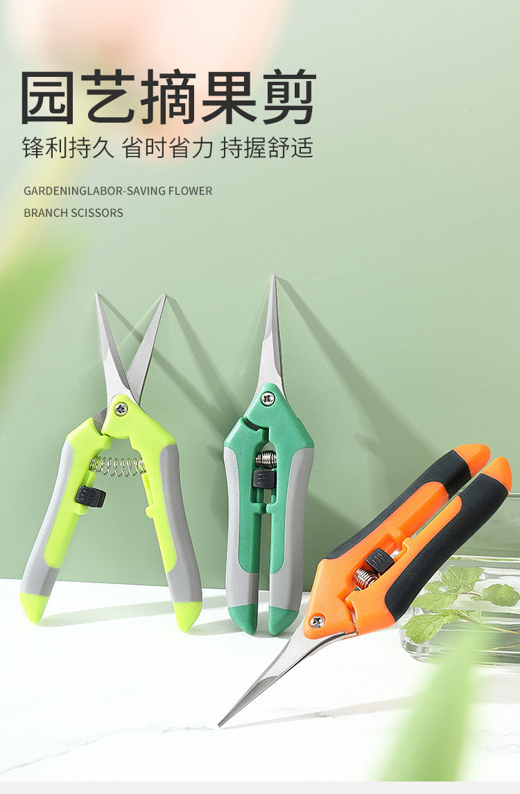 Precision Metal Pruning Shears for Bonsai and Gardening - Smarsty