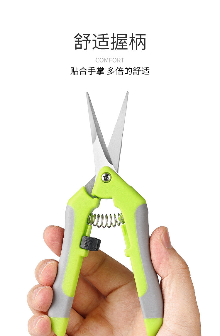 Precision Metal Pruning Shears for Bonsai and Gardening - Smarsty